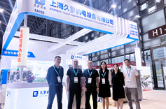 久罗机电2024Medtec国际医疗器械设计与制造技术展览会