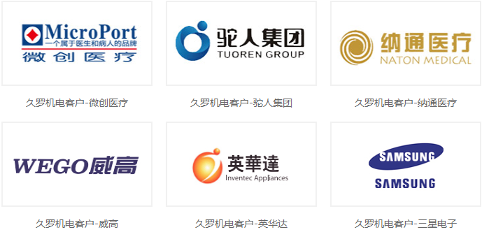 QQ截图20170609111137 QQ截图20170609111137