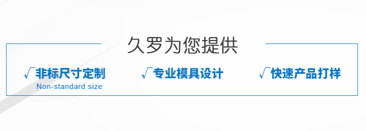 焊接机 焊接机