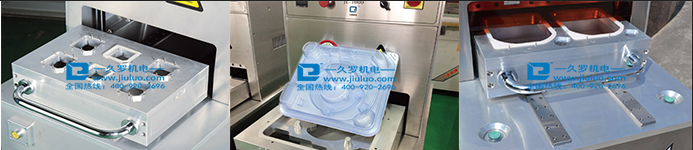 qq截图20170922094455 qq截图20170922094455