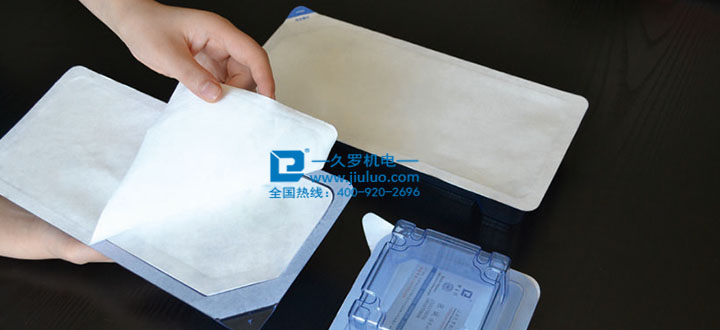 医疗无菌封口撕拉测试 医疗无菌封口撕拉测试