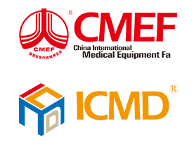 2022CMEF ICMD医疗器械展久罗诚邀您的莅临！