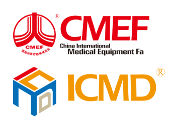 2023第87届CMEF 34届ICMD开展倒计时1个月啦！